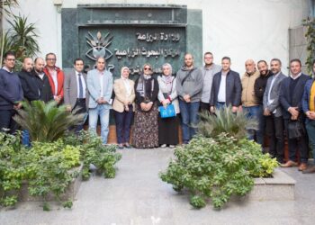 "المركزي لمتبقيات المبيدات" يستقبل ممثلي شركات إنتاج وتصدير النباتات الطبية والعطرية 6 المركزي لمتبقيات المبيدات