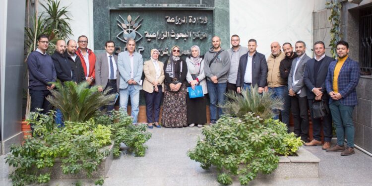 المركزي لمتبقيات المبيدات