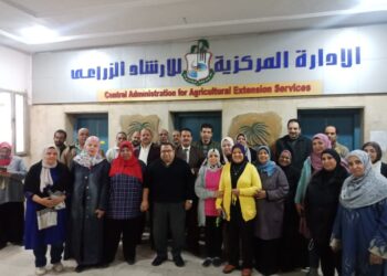 الإرشاد الزراعي