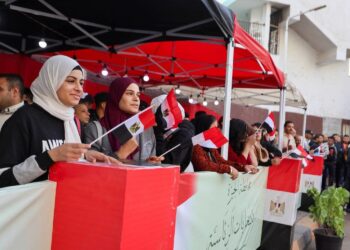 الانتخابات الرئاسية