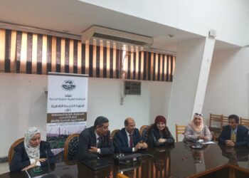 معهد البساتين