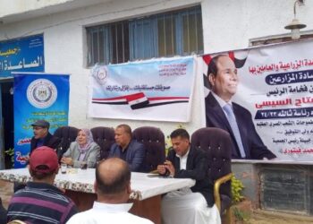 الإرشاد الزراعي