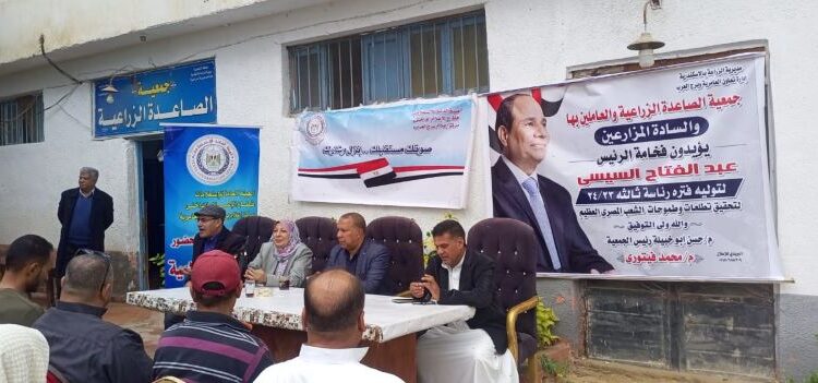 الإرشاد الزراعي يشارك في ندوة "صوتك مستقبلك" بالإسكندرية 1 الإرشاد الزراعي