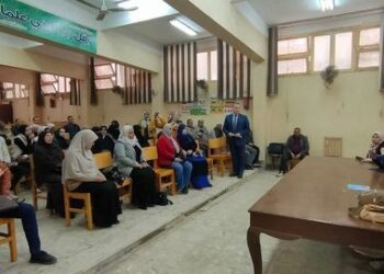 حمى الثلاث أيام