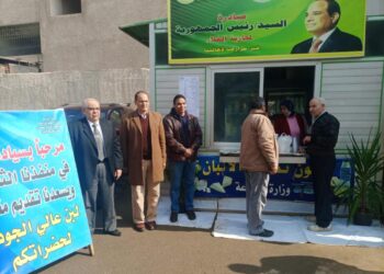 الإنتاج الحيواني