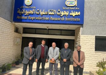 البحوث الزراعية