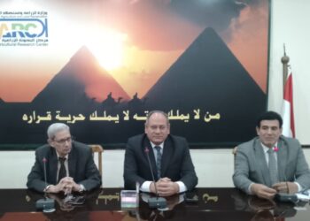 حاضنة الأعمال الزراعية