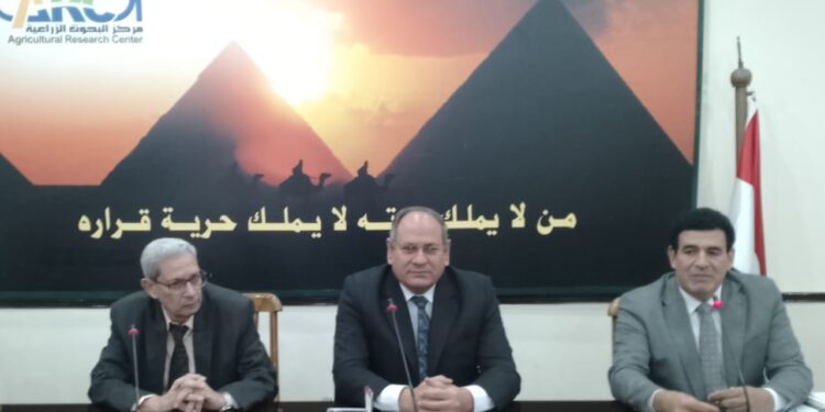 البحوث الزراعية يعلن نتائج الدورة الأولى لـ حاضنة الأعمال الزراعية "أرك كابي" 1 حاضنة الأعمال الزراعية