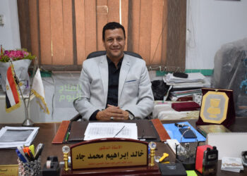 معهد المحاصيل الحقلية