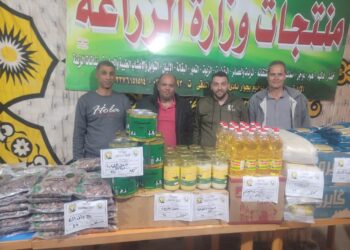 “الزراعة” تشارك بمنتجاتها في معارض وأسواق محافظة جنوب سيناء للسلع الغذائية بأسعار مخفضة