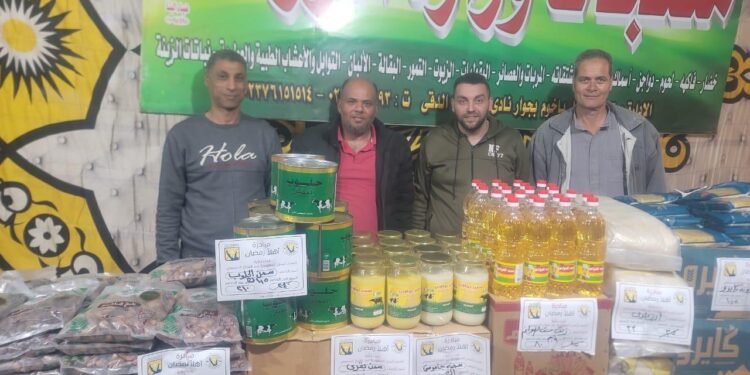 "الزراعة" تشارك بمنتجاتها في معارض وأسواق محافظة جنوب سيناء للسلع الغذائية بأسعار مخفضة 1 “الزراعة” تشارك بمنتجاتها في معارض وأسواق محافظة جنوب سيناء للسلع الغذائية بأسعار مخفضة