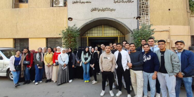 تدريب 280 طالبا من زراعة عين شمس على الأساليب الحديثة في مجال تربية وإنتاج وتداول القطن 1 القطن