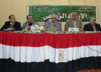 الزراعة تنظم في المؤتمر الأول للنهوض بزراعة القطن لموسم 2024 في الفيوم