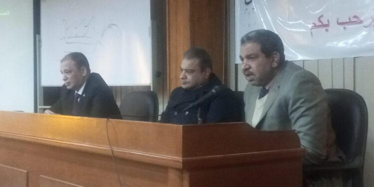 المركزي للمناخ