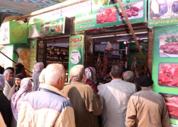 منافذ وزارة الزراعة تستقبل المواطنين لشراء احتياجاتهم من السلع بأسعار مخفضة