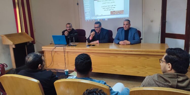 معهد بحوث تكنولوجيا الأغذية يطلق برنامجًا تدريبيًا عن"تقنيات استخلاص زيت الزيتون" 1 معهد بحوث تكنولوجيا الأغذية