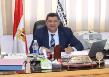 المركزي للبحوث السمكية