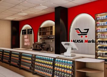 قطاع الزراعة الآلية