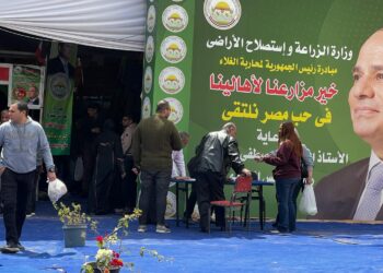 خير مزارعنا لأهالينا