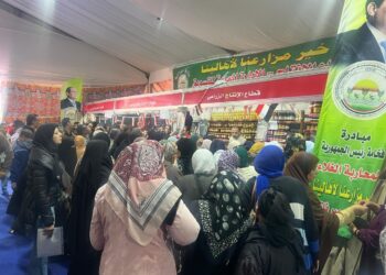 معرض خير مزارعنا لأهالينا بالدقي يشهد إقبالا كبيرا من المواطنين لشراء احتياجات شهر رمضان