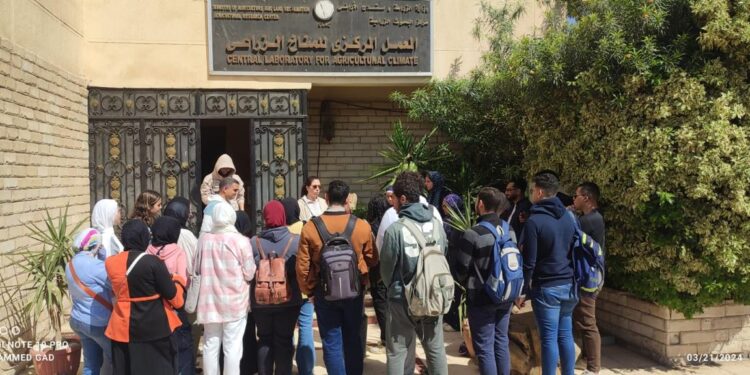 "المناخ الزراعي" يدرب طلاب الجامعات على الأرصاد الجوية الزراعية وأهمية الزراعة بدون تربة 1 “المناخ الزراعي” يدرب طلاب الجامعات على الأرصاد الجوية الزراعية وأهمية الزراعة بدون تربة