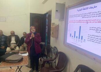 ندوة تعريفية بأنشطة “الجايكا” بمديرية زراعة أسيوط