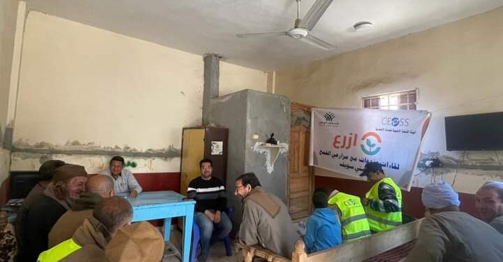 زراعة بني سويف