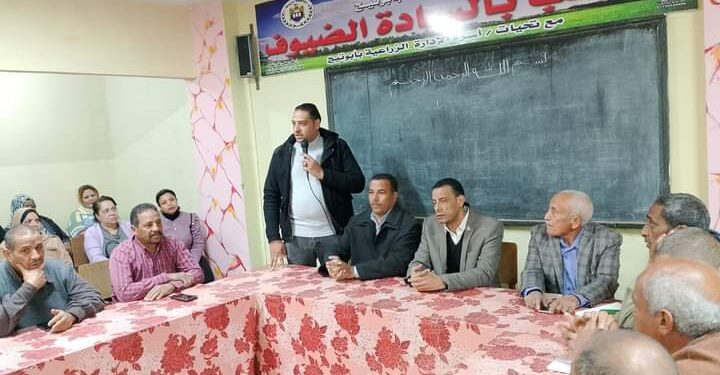 مديرية زراعة أسيوط تبحث استعدادات ادارتي أبوتيج وصدفا للموسم الصيفي 1 مديرية زراعة أسيوط تبحث استعدادات ادارتي أبوتيج وصدفا للموسم الصيفي