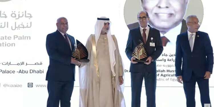 مشاركات وتكريم دولي.."الزراعة" تعلن مخلصاً حول أنشطة معمل النخيل خلال فبراير 1 مشاركات وتكريم دولي..”الزراعة” تعلن مخلصاً حول أنشطة معمل النخيل خلال فبراير