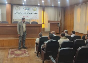 المركزى للمناخ الزراعى ينظم تدريب علي التقنيات الحديثة والتكيف في التغيرات المناخية