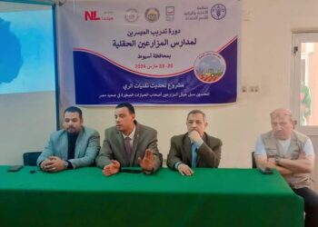 زراعة أسيوط