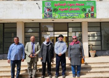 بحوث البساتين