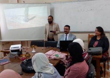 المركزي للنخيل