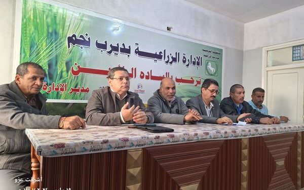 زراعة الشرقية تنظم ندوتين إرشادات عن"القطن والبنجر" بديرب نجم 1 زراعة الشرقية