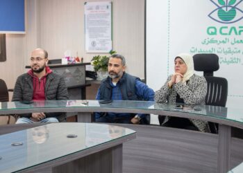 معمل متبقيات المبيدات