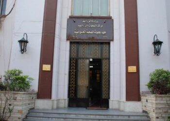دور المعمل الفرعي بطنطا في الحفاظ على الثروة الحيوانية وقواعد العمل المتبعة 4 المعمل الفرعي بطنطا
