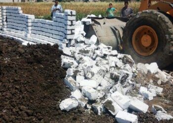 إزالة التعديات بزراعة المنيا