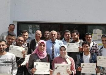 ختام دورة المبيدات بزراعة الغربية