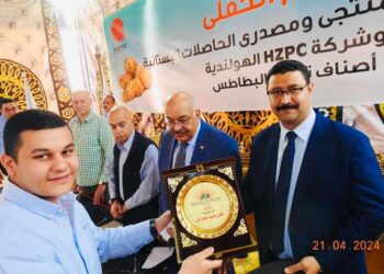 زراعة المنيا تكرم مزارعي محصول البطاطس