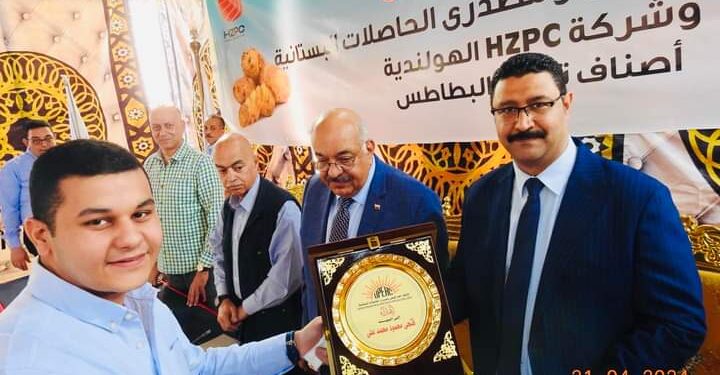 زراعة المنيا تكرم مزارعي محصول البطاطس