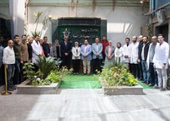 الزراعة : تجديد ” الأيزو” للمركزي لمتبقيات المبيدات للعام الثاني على التوالي