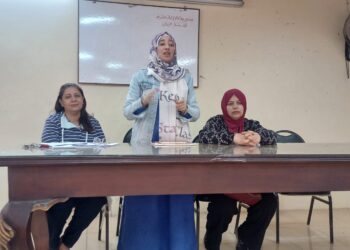 زراعة الشرقية