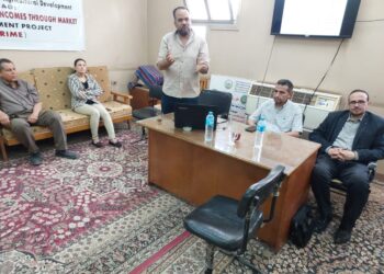 ندوة عن المبيدات بمديرية زراعة بني سويف