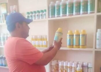 زراعة بورسعيد:حملة للمرور على محلات بيع المبيدات 