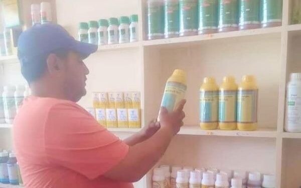 زراعة بورسعيد:حملة للمرور على محلات بيع المبيدات  1 زراعة بورسعيد:حملة للمرور على محلات بيع المبيدات