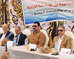 زراعة المنيا تنظم احتفالية بيوم حصاد الذهب الأصفر 18 زراعة المنيا