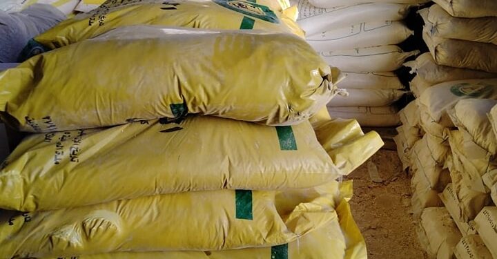 زراعة جنوب سيناء :توفير جميع مستلزمات الموسم الصيف للمزارعين بجمعية نويبع الزراعية 1 توفير مستلزمات لمزارعي زراعة جنوب سيناء