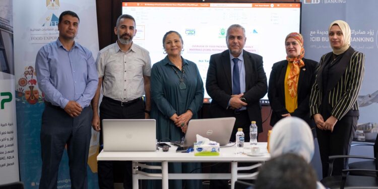 "المواد والأداوات الملامسة للأغذية" ورشة عمل بين التصديري للصناعات الغذائية والمركزي لمتبقيات المبيدات 1 متبقيات المبيدات