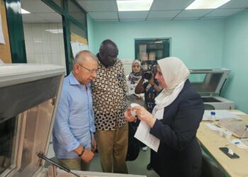 الاتفاقية الدولية