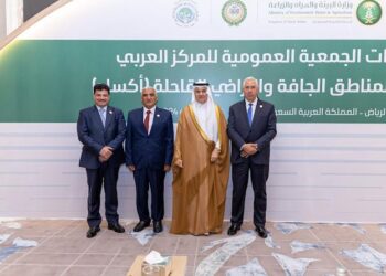 وزير الزراعة